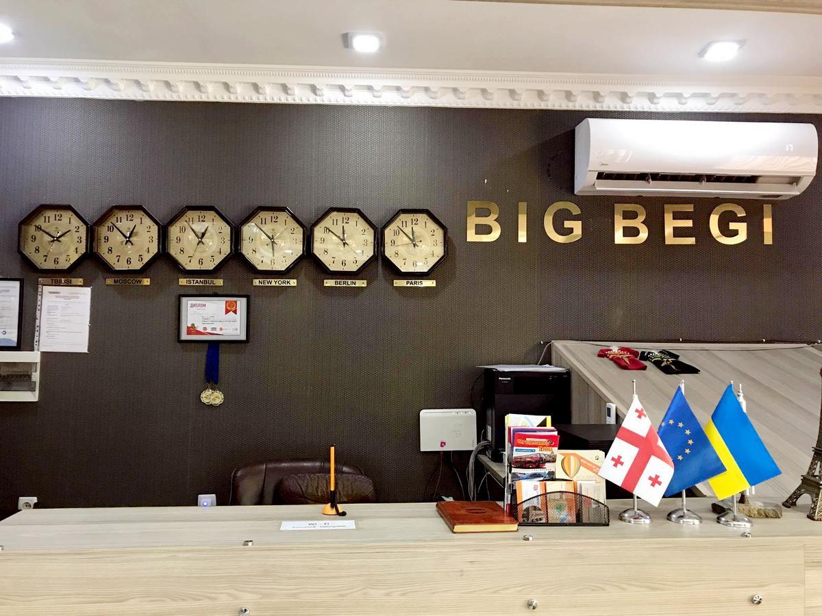 Begi Hotel Tbilisi Bagian luar foto