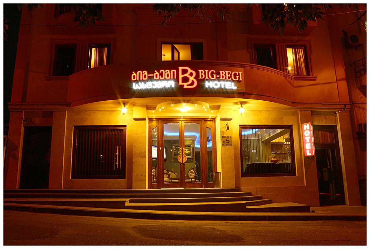 Begi Hotel Tbilisi Bagian luar foto