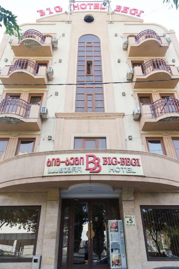 Begi Hotel Tbilisi Bagian luar foto